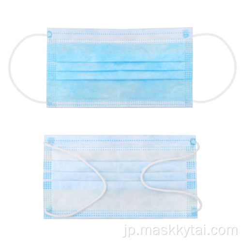 Medical FDA / CE-Approve Face Mask Disposable Face Mask